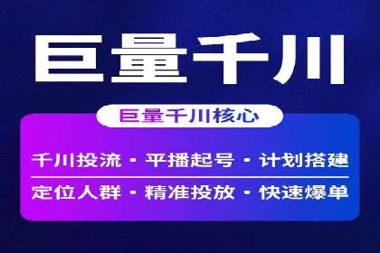 百度竞价多少钱？看大公司如何利用竞价提升品牌